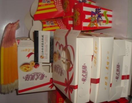 供應(yīng)山東豆?jié){杯奶茶杯批發(fā)