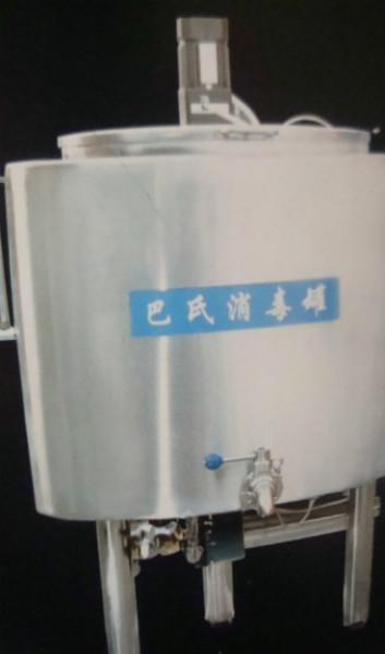 冰激淋免費(fèi)技術(shù)指導(dǎo)圖片