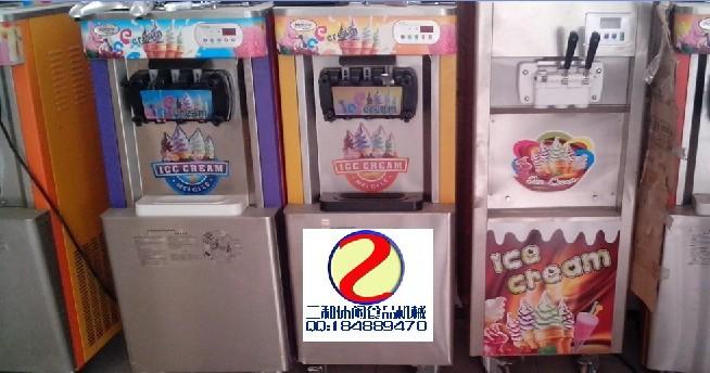 供應(yīng)2013冰激淋配料山東冰激凌原料批發(fā)