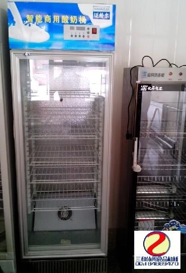 供應(yīng)商用酸奶機(jī)價(jià)格2013山東酸奶機(jī)