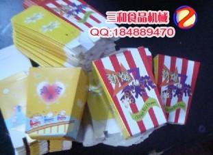 供應淄博漢堡原料專業(yè)供應商