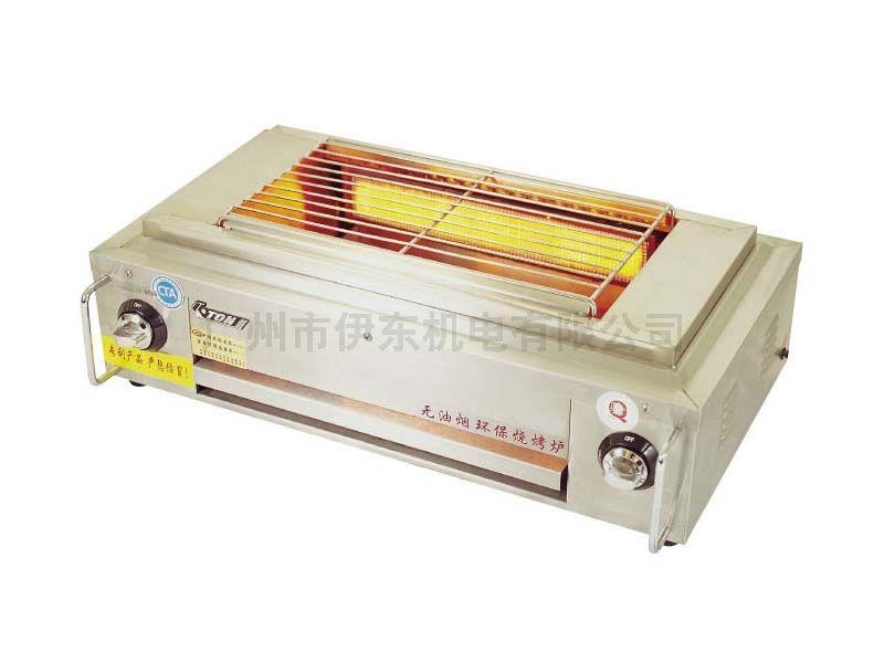 供應(yīng)無煙燒烤機山東無煙燒烤機淄博燒烤濟南無煙燒烤機批發(fā)