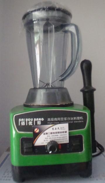 供應(yīng)山東碎冰機(jī)生產(chǎn)/山東碎冰機(jī)廠家/山東碎冰機(jī)批發(fā)