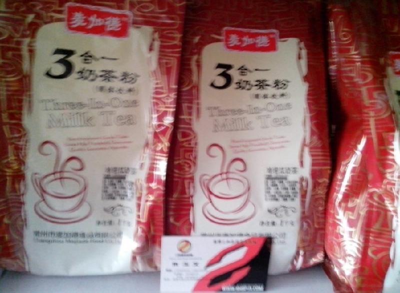 供應麥加德三合一速溶奶茶山東速溶奶茶批發(fā)商