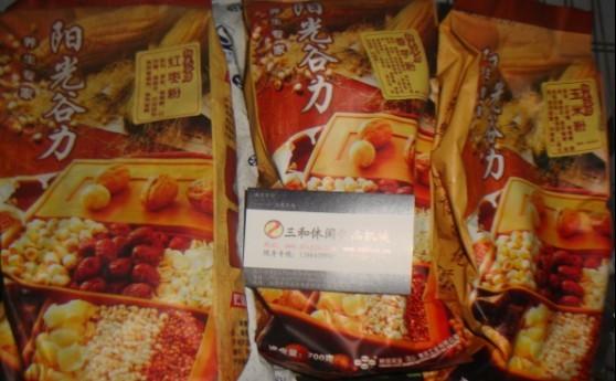 供應(yīng)五谷粉廠家/五谷粉價(jià)格/五谷粉批發(fā)