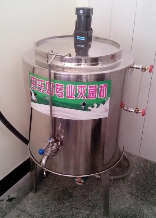 供應(yīng)商用酸奶機(jī)價(jià)格2013山東酸奶機(jī)