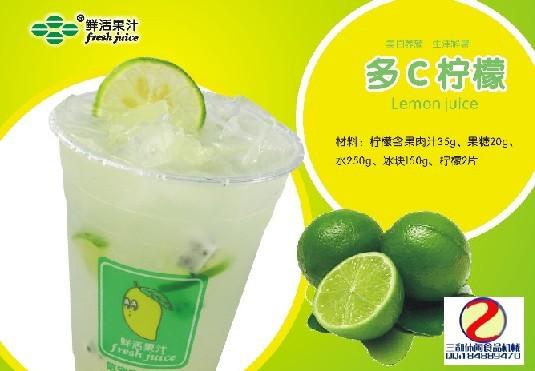 漢堡炸雞圖片/漢堡炸雞樣板圖 (3)
