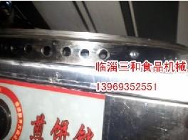 煎餅果子機圖片/煎餅果子機樣板圖 (2)