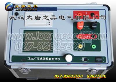 供應(yīng)DLVA-ACT伏安特性測(cè)試儀