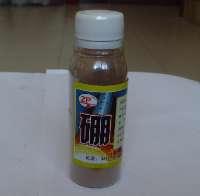 供應(yīng)河北優(yōu)質(zhì)的硼價(jià)格