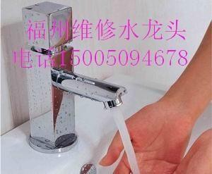 疏通下水道圖片/疏通下水道樣板圖 (2)