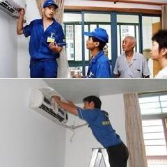 供應(yīng)福州倉(cāng)山區(qū)維修空調(diào)，福州倉(cāng)山區(qū)空調(diào)加氨，福州倉(cāng)山區(qū)清洗空調(diào)。