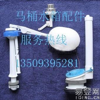 ★★★★福州馬桶疏通福州疏通馬桶★★★★福州福州馬桶疏通福州疏通