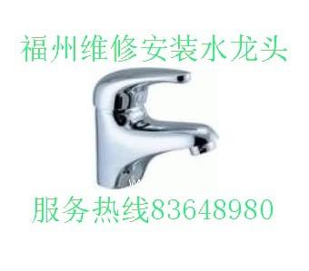 供應(yīng)福州下水道疏通福州疏通洗菜池水池
