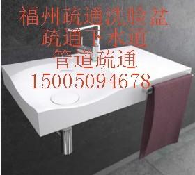 疏通下水道圖片/疏通下水道樣板圖 (3)