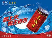 西安鼠標墊廠家圖片