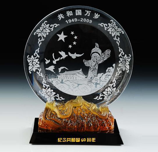 西安獎(jiǎng)牌圖片/西安獎(jiǎng)牌樣板圖 (4)