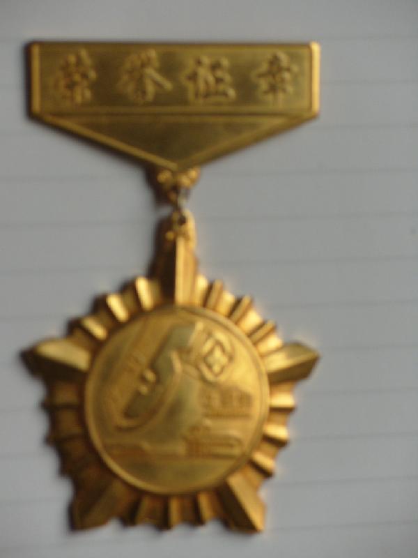 西安獎(jiǎng)牌圖片/西安獎(jiǎng)牌樣板圖 (3)