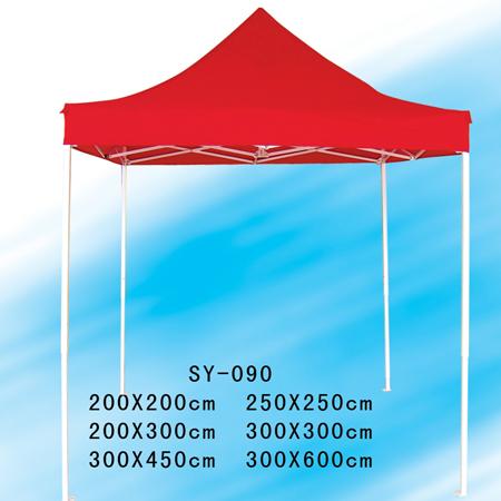 供應(yīng)西安廣告?zhèn)憬z網(wǎng)印字