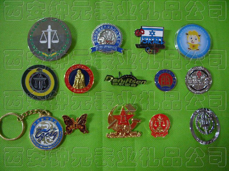 西安獎(jiǎng)牌圖片/西安獎(jiǎng)牌樣板圖 (2)