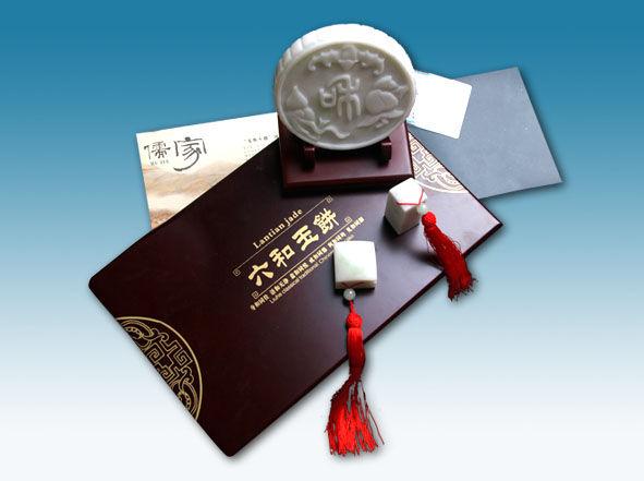 供應(yīng)四神玉瓦當(dāng)