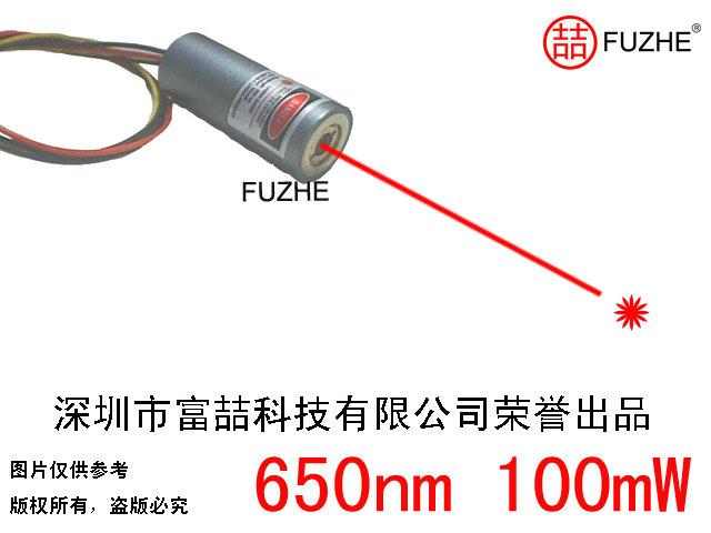 高功率激光镭射灯 红激光模组 红光镭射头 圆点红外线激光定位灯 图片