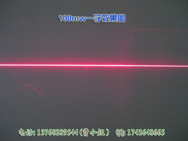 直径26mm 石材桥切机专用一字激光定位仪 激光仪器标线仪图片