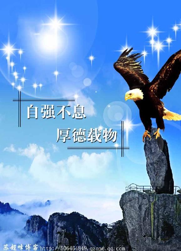 供应2012郑州普通话报名考试中心网上代报名官网费用是多少图片