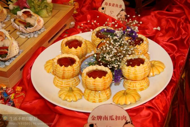 供應(yīng)山東鄆城*的鐵棍山藥