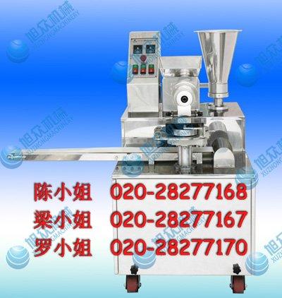 供應(yīng)全自動包子機-佛山包子機-包子機