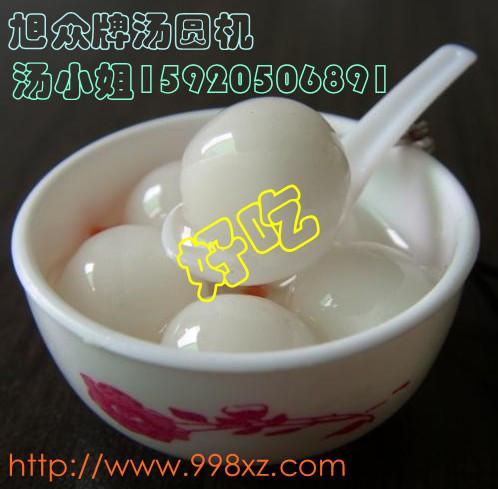桂花湯圓機圖片/桂花湯圓機樣板圖 (2)