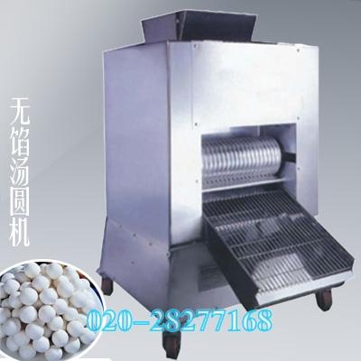 供應(yīng)自動湯圓機-全自動湯圓機-湯圓機