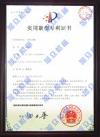 供應(yīng)全自動包子機蒸包子機