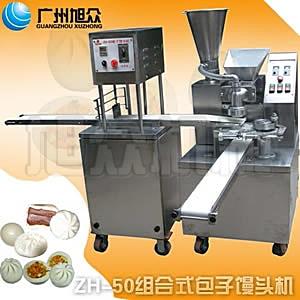 供應(yīng)制作小型河粉機(jī)-小型粉機(jī)多少錢