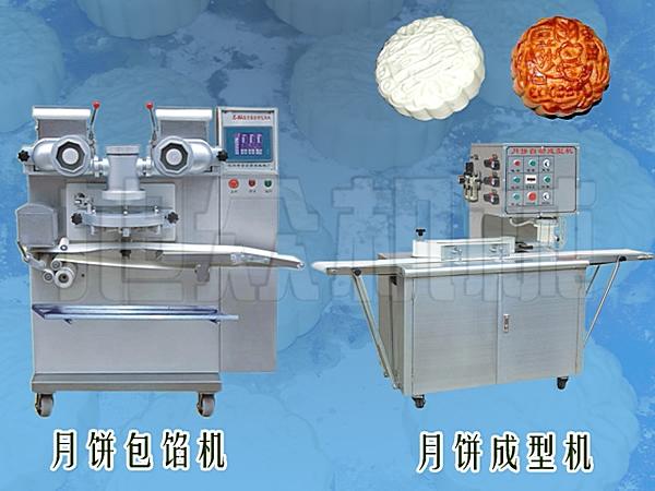 供應(yīng)全自動餡中餡月餅包餡機(jī)一條龍服務(wù)（廣東 廣西 湖南）
