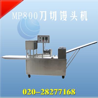 方饅頭機圖片/方饅頭機樣板圖 (2)