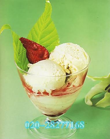 供應(yīng)旭眾優(yōu)質(zhì)冰淇淋機(jī)意大利冰淇機(jī)五色冰淇淋機(jī)