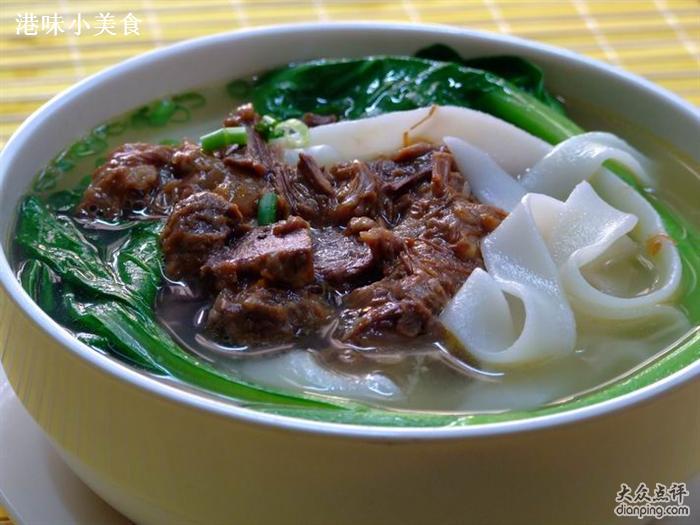 供應(yīng)河粉機河粉機廠家河粉機價格