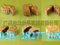 供應(yīng)月餅機旭眾公司規(guī)模大品質(zhì)優(yōu)質(zhì)