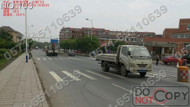 EOS移動(dòng)高清雷達(dá)測(cè)速儀圖片