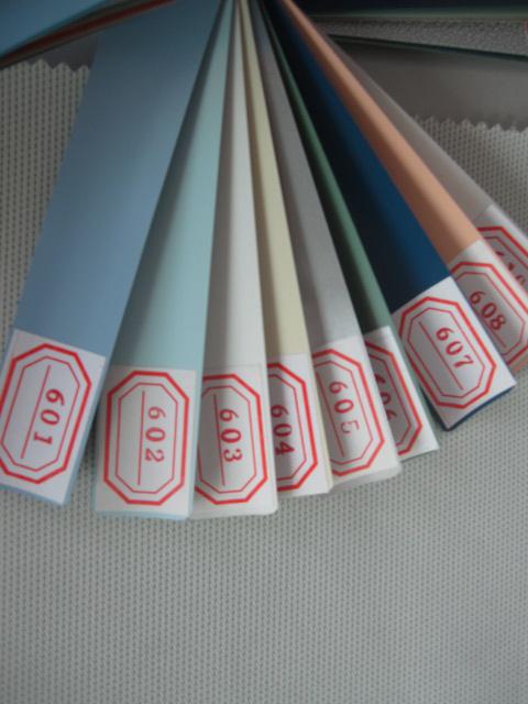 加厚鋁百葉葉片