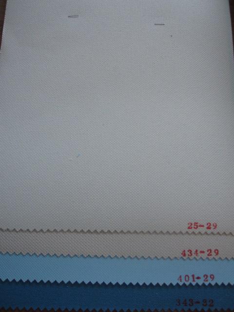 仿陽(yáng)光面料