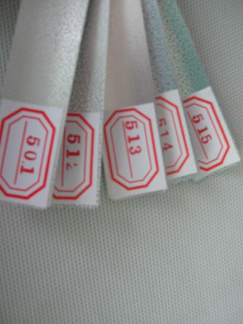 凹凸鋁百葉葉片