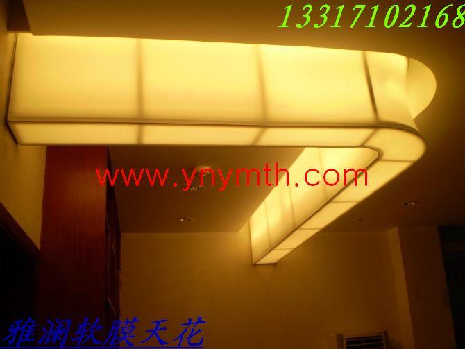 供應(yīng)揭陽(yáng)軟膜天花軟膜天花施工工業(yè)