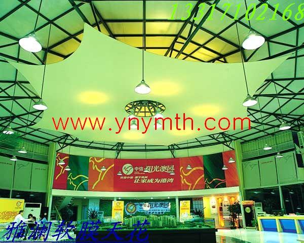 朔州軟膜天花朔州軟膜天花圖片