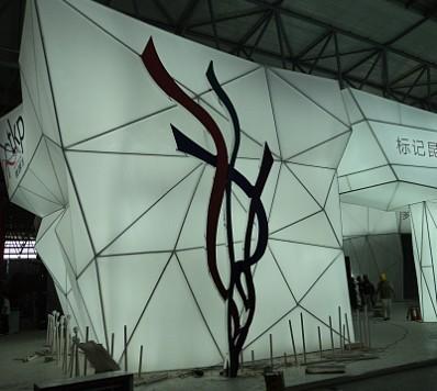 供應(yīng)中衛(wèi)透光膜