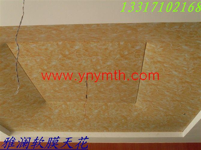 供應(yīng)蘇州軟膜天花蘇州透光膜軟膜天花廠家