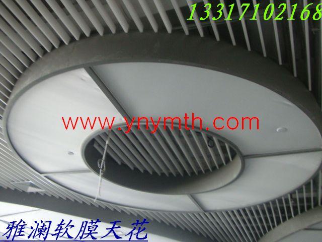 供應武漢A級防火膜透光膜