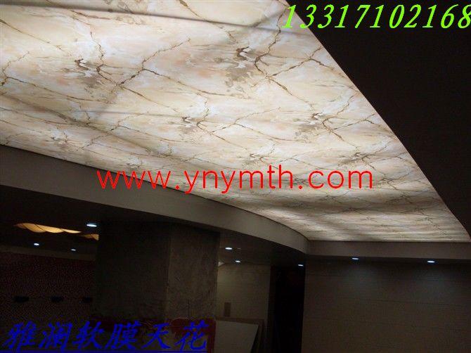 供應(yīng)蘇州軟膜天花蘇州透光膜軟膜天花廠家