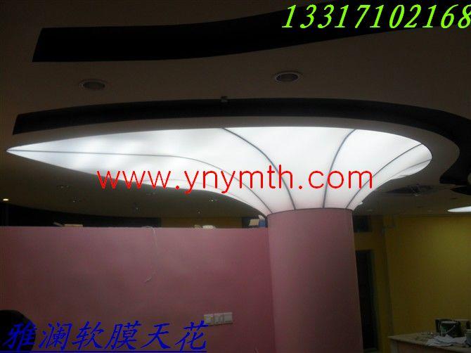 投資客逐步離場房地產(chǎn)漸入正軌軟膜天花透光膜